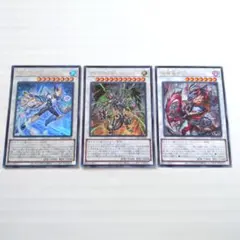 遊戯王 エニグマスターパックビット (UR)サイコエンドパニッシャー (UR