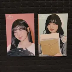 NiziU ミイヒ ステッカー