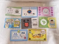 ちいかわ　トレーディングカード