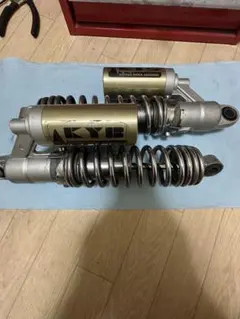 カヤバ KYB 320mm サスペンションのサムネイル