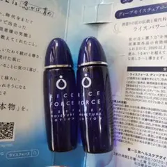 2026年最新】RICE FORCE 化粧水・ローション・トナーの人気アイテム