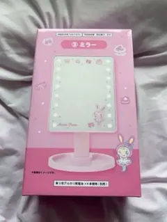 べリエちゃん　メゾピアノ　当たりくじ　3 ミラー