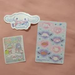 산리오 시나모롤 스티커 씰 3점 세트