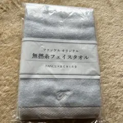 Item thumbnail for item 1c2077c8-cee2-4bb0-998b-e8bf47c07e9d