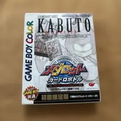 2025年最新】メダロットカードの人気アイテム - メルカリ