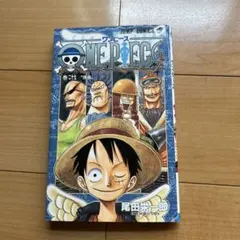 ONE PIECE 27