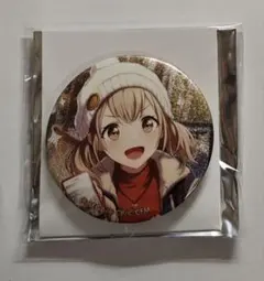 小豆沢こはね　グリ缶　Vol.49B