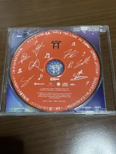 ENHYPEN 宵 CD ヤンマースタジアム長居　限定盤