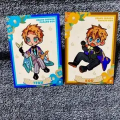 地縛少年花子くん ミュージアム 購入特典 イラストカード 源 輝 光　セット