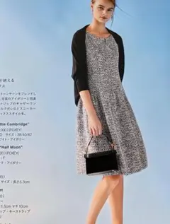 2026年最新】フォクシー カーディガン ネイビーの人気アイテム - メルカリ