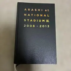 ARASHI at NATIONAL STADIUM 2008-2013