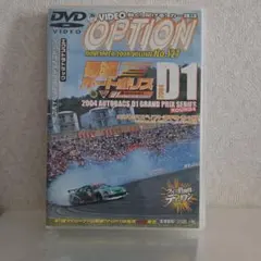 2026年最新】video option dvdの人気アイテム - メルカリ