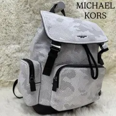 ✨美品✨マイケルコース レザー バックパック ロゴ金具 パンチング メンズ 迷彩