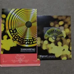 東方神起 Bigeast 公式ファンクラブ 2013冬 DVD付き - メルカリ
