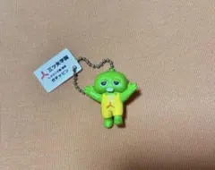 激レア　ガチャピン　豆ガチャ　ストラップ Amazon | ガチャピン ムック 豆ガチャ ストラップ 3種類 レア