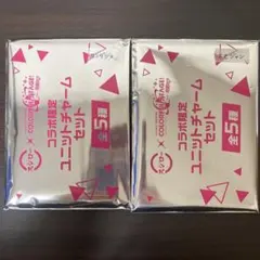 c*0様 プロセカ スシローコラボ ユニットチャーム セット