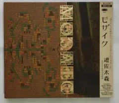 Item thumbnail for item 5d8a5581-7cb1-47af-895e-7fccf84f9865