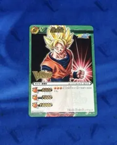 ミラクルバトルカードダス Vジャンプカードフェスタ2010プロモカード 孫悟空