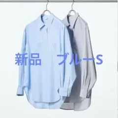 コットンオーバーサイズシャツ/ストライプ