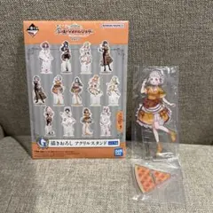 【学マス】一番くじ　G賞 描きおろし アクリルスタンド　葛城リーリヤ