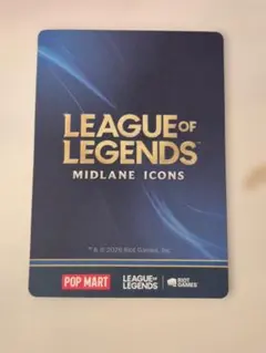 リーグ・オブ・レジェンド ミッドレーンアイコン ゼド カードのみ