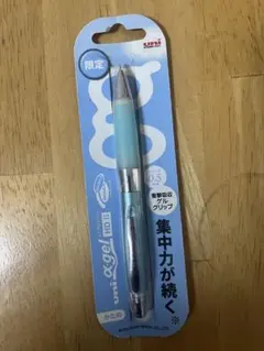 Item thumbnail for item ce8ed65b-ea1b-42fd-bdcd-3909c1e35b67