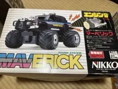 NIKKO MAVERICK ラジコンのサムネイル