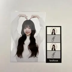 tripleS ソヨン セット