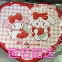 mikko×サンリオ サンリオ当たりくじ