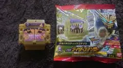 DXライダーゴチゾウシリーズ05 バキバキスティック（通常）