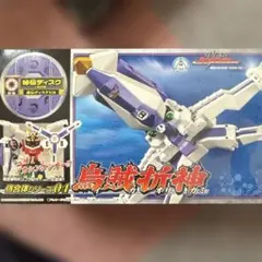 BANDAI 侍戦隊シンケンジャー DX烏賊折神 イカオリガミ 戦隊 玩具