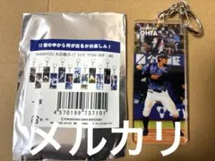 横浜DeNAベイスターズ　大田泰示　アクリルキーホルダーのサムネイル