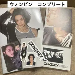 RIIZE Odyssey PHOTOBOOK Ver. ウォンビン コンプ