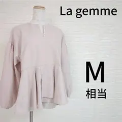 Item thumbnail for item 0a3933ba-3199-4fb4-b683-f47b485eb1fe