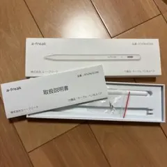 a-freak タッチペン AFSZ90-K10W 本体