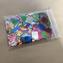 コンフェッティ　59g