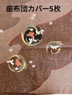 Item thumbnail for item 866d169d-887c-46aa-b361-14a76dbeb82e