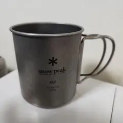 2026年最新】スノーピーク snow peak チタンダブルマグ 450の人気