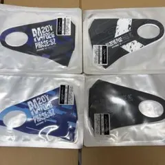 ウルトラマンゼット　レギュラーサイズ　マスク　未開封　セット ウルトラマンゼット レギュラーサイズ マスク 未開封 セット - メルカリ