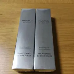 mamu MEDICAL ブライトニング EXトーンセラム 50g 2本セット - メルカリ