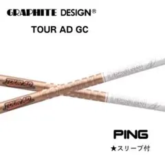 2026年最新】TOUR ad gc 6xの人気アイテム - メルカリ