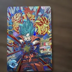 スーパードラゴンボールヒーローズ 孫悟空 PBS-32 - メルカリ