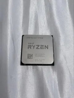 2026年最新】RYZEN7 5700 ジャンクの人気アイテム - メルカリ