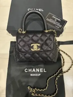 CHANEL シャネルブラック キルティング ショルダーバッグ