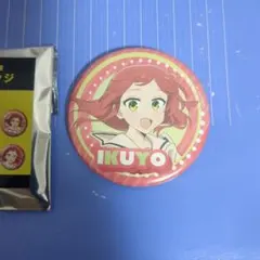未使用開封済み ぼっち・ざ・ろっく！展ランダム缶バッジ 喜多郁代 袋付き
