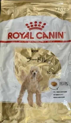 ロイヤルカナン トイプードル 7.5kg×2袋 - メルカリ