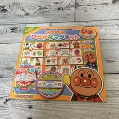 Item thumbnail for item 2dfc6ef1-228e-47d7-a54c-23d437452902