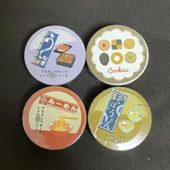 Item thumbnail for item 19380ec9-af14-43e9-b6b9-8f200e5808ba