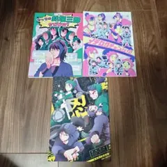 高生宅 立ち絵まとめ本 vol.1 vol.2 高生紳士 TRPG 高生宅 立ち絵まとめ本 vol.1 vol.2 高生紳士 TRPG - メルカリ