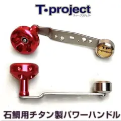 Item thumbnail for item 8856650a-6675-459a-aca0-599a80db8b85